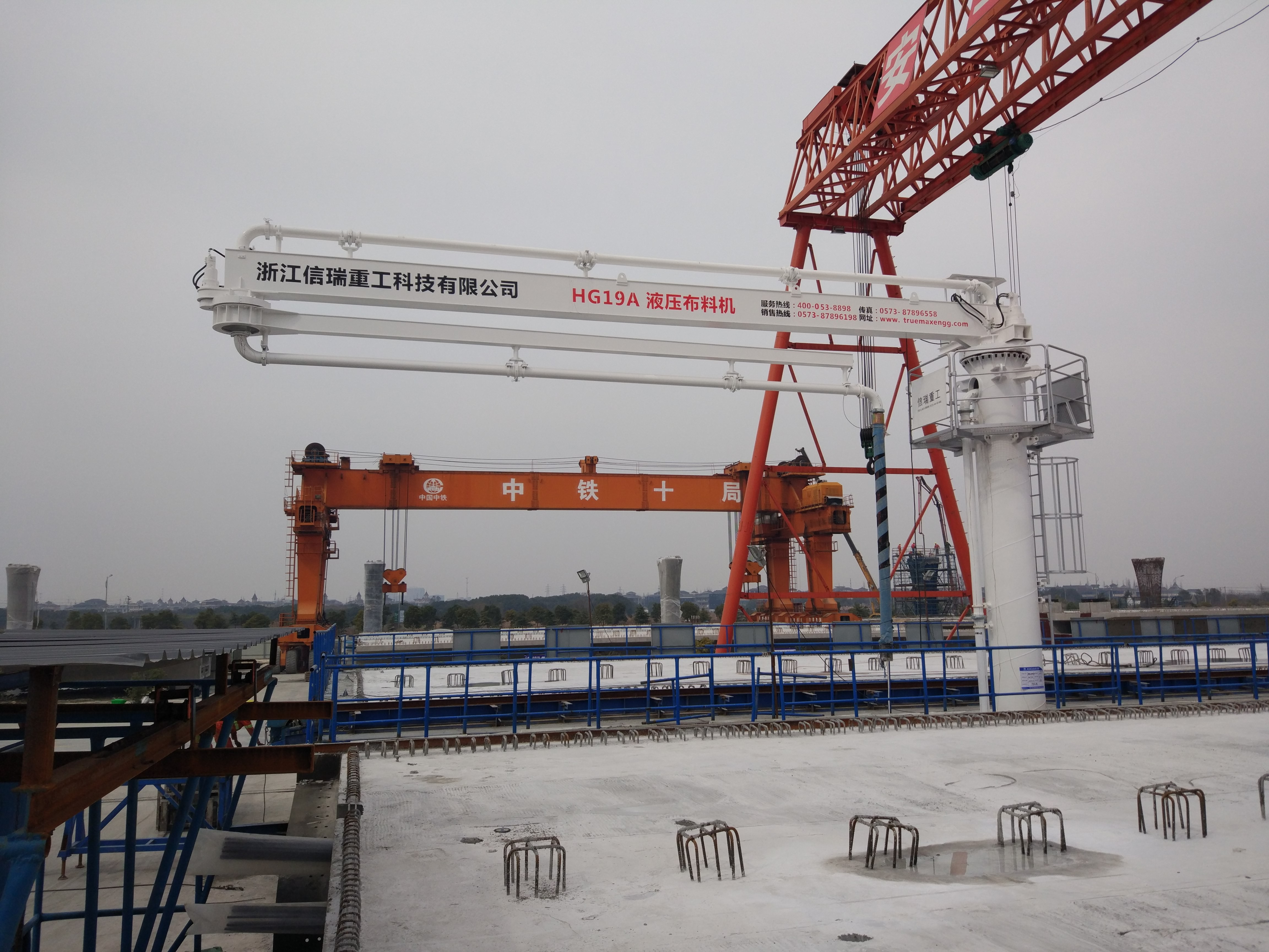 制梁布料機 制梁布料機