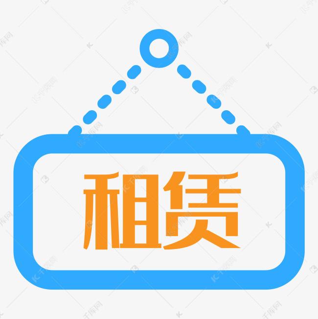 液壓布料機租賃 液壓布料機租賃