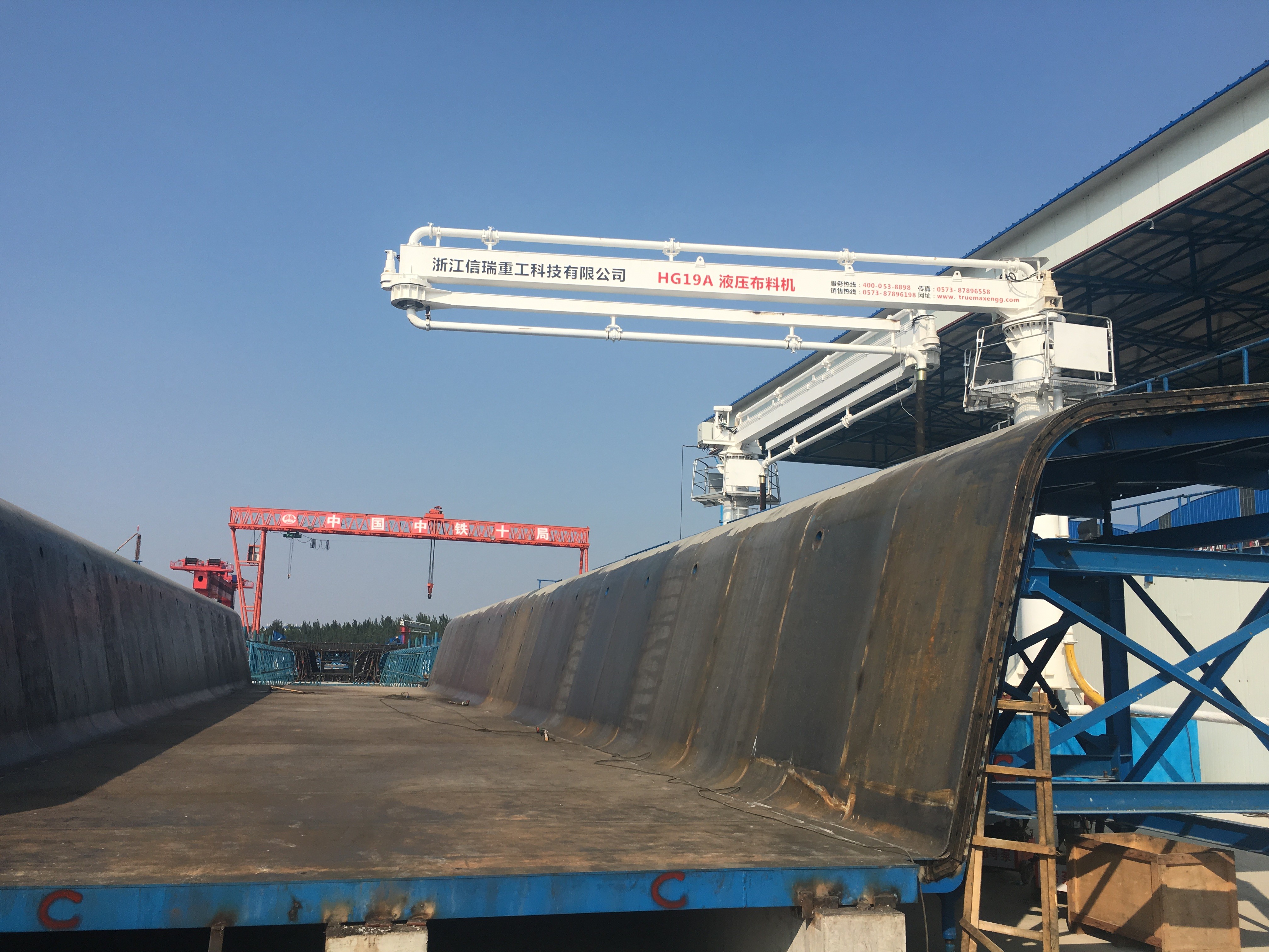 預制件布料機 預制件布料機