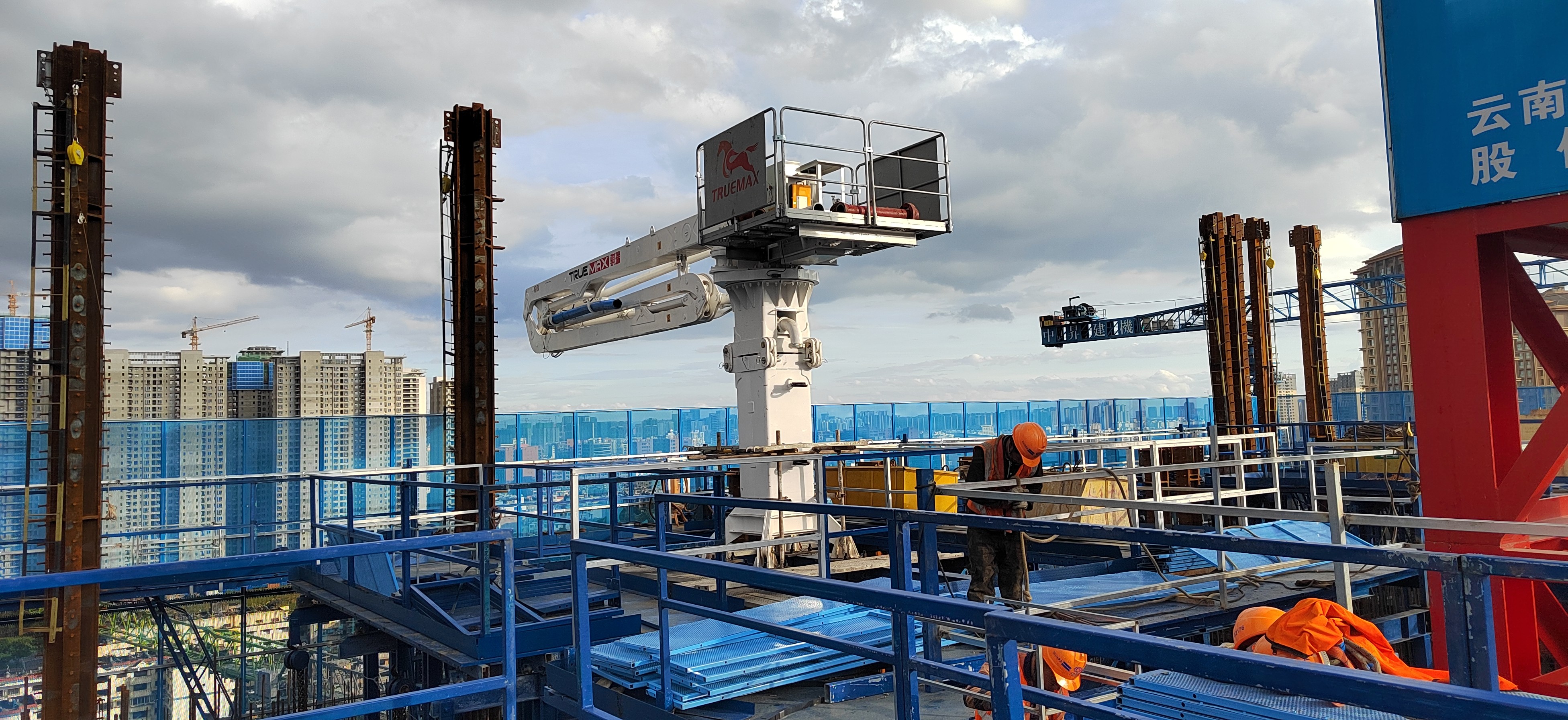 混凝土布料機 混凝土布料機