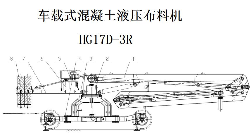 車載布料機圖紙 車載布料機圖紙
